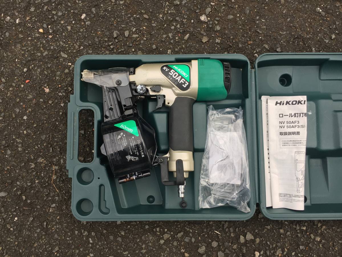 大割引 値下げ交渉OK!!! ☆値下げ31000円☆ NV50AF3 HiKOKI ハイコーキ HITACHI 日立 釘打ち機 エア釘打機 - エア 釘打機 - hlt.no 大割引 値下げ交渉OK!!! ☆値下げ31000円☆ NV50AF3 HiKOKI ハイコーキ HITACHI 日立 釘打ち機 エア釘打機 - エア 釘打機 - hlt.no
