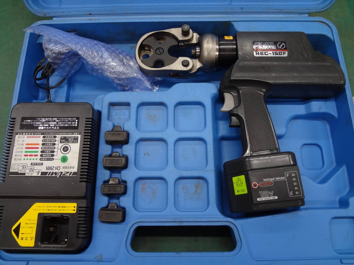 ○泉精器 REC-150系用 150AT-13W 全ネジカッタ 全ねじ アタッチメント