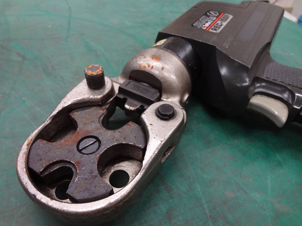 □泉精器 電動油圧式圧着工具 REC-150F IZUMI イズミ 電動油圧式 □泉精器 電動油圧式圧着工具 REC-150F IZUMI イズミ 電動油圧式