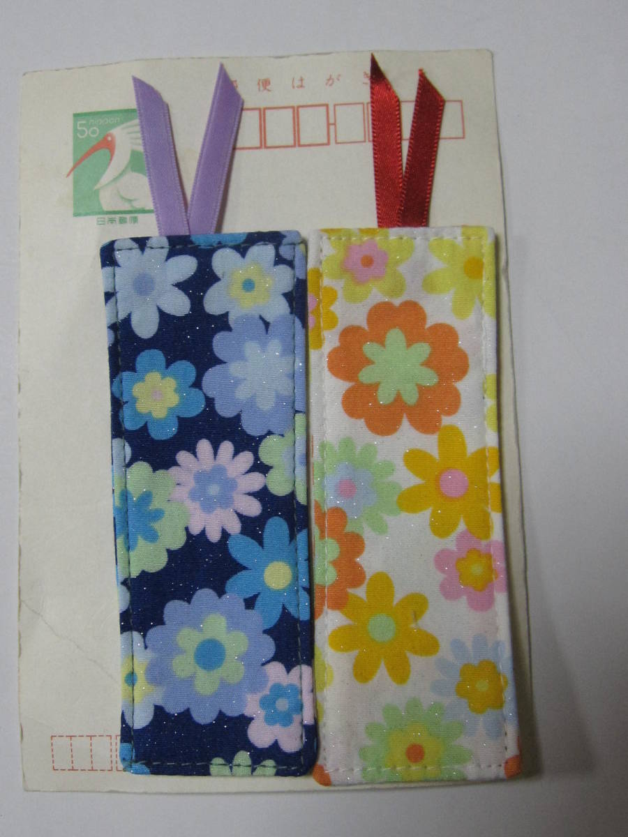 ヤフオク 手作り 栞 布 小物 2点 花 模様 ラメ セット ブ ヤフオク 手作り 栞 布 小物 2点 花 模様 ラメ セット ブ