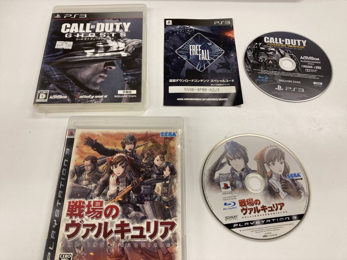 21-PS3-240　プレイステーション3　戦場のヴァルキュリア　コールオブデューティーゴースト　動作品　プレステ3