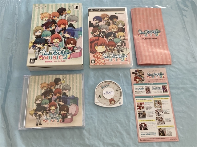 21-PSP-176　プレイステーションポータブル　うたのプリンスさまっ MUSIC2 初回限定ゴーゴーBOX　動作品　PSP_画像1