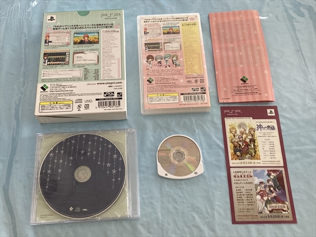 21-PSP-176　プレイステーションポータブル　うたのプリンスさまっ MUSIC2 初回限定ゴーゴーBOX　動作品　PSP_画像3