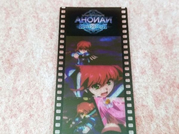 有名な高級ブランド リリカルなのは 魔法少女リリカルなのは 映画特典