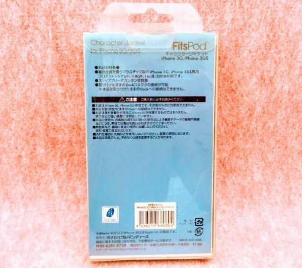 ヤフオク 送2円 稀少 お探しの方に 低燃費少女ハイジ ヤフオク 送2円 稀少 お探しの方に 低燃費少女ハイジ