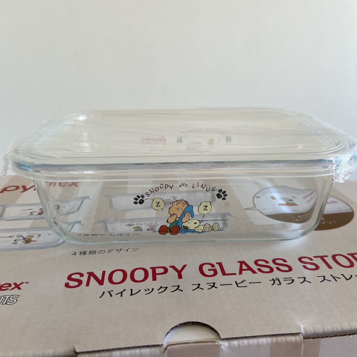 即日発送】パイレックス スヌーピー ガラス ストレージセット 即日発送】パイレックス スヌーピー ガラス ストレージセット