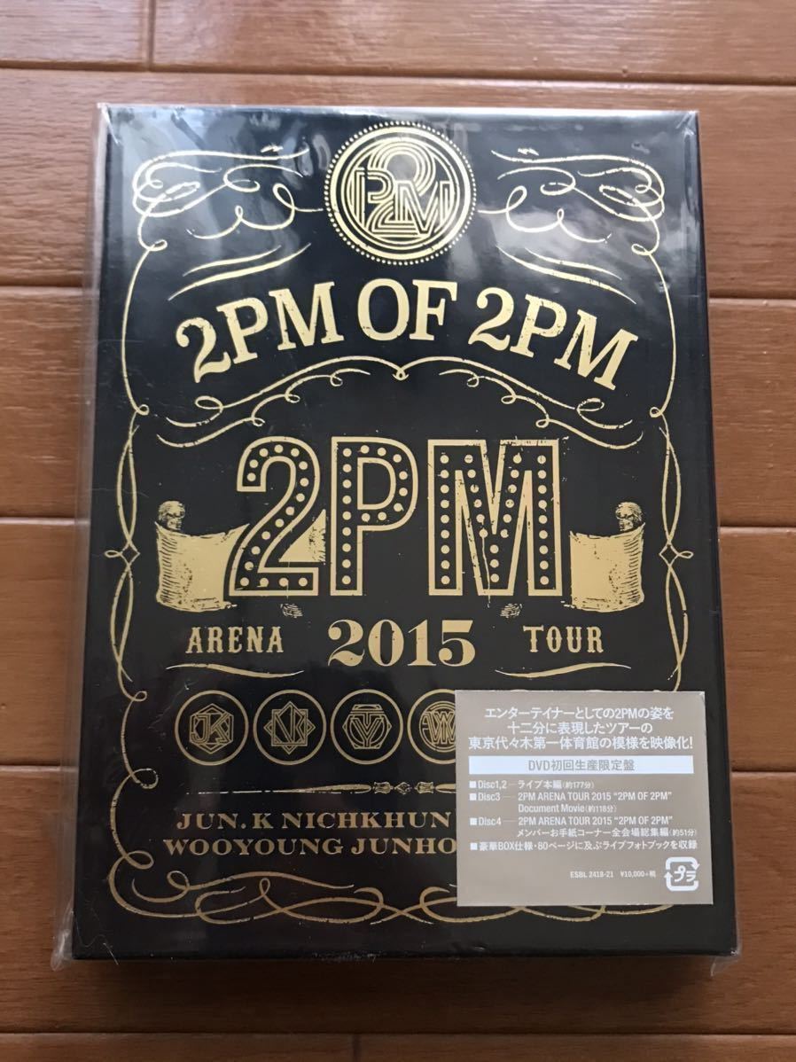 ◆2PM◆ ARENA TOUR 2015 2PM OF 2PM (4DVD+LIVEフォトブック) 【初回生産限定版】_画像1