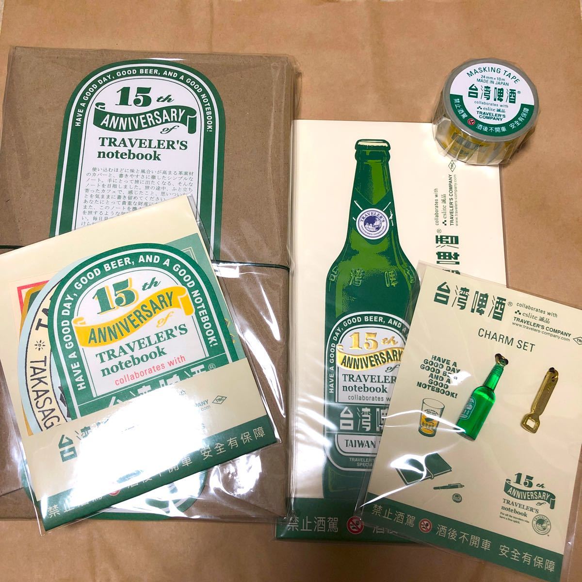 TF台湾ビールコラボ6点セット 日本売れ済 その他 | boursesfrancophonie.ca