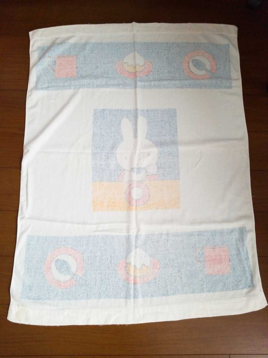  Miffy towelket 