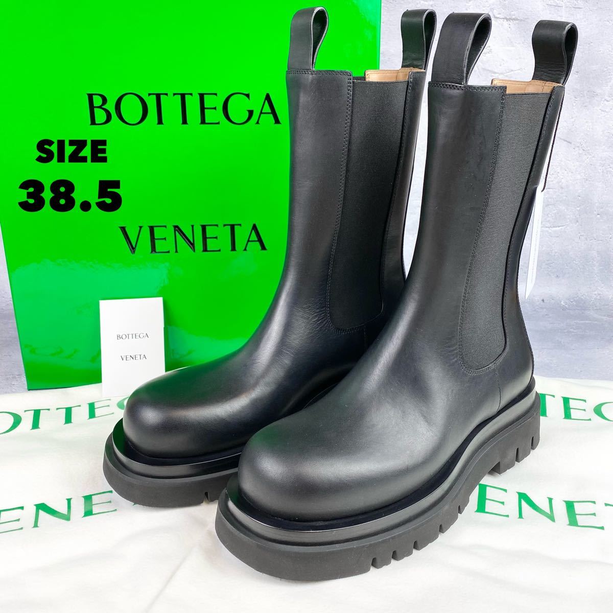 新品 100%本物 BOTTEGA VENETA ラグ ブーツ ボッテガ csosuprimentos