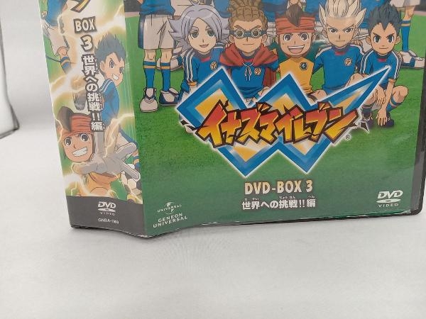 DVD イナズマイレブン DVD-BOX3 世界への挑戦!!編 DVD イナズマイレブン DVD-BOX3 世界への挑戦!!編