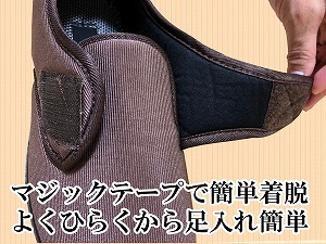  новый товар * бесплатная доставка * уход для обувь мужской женский двоякое применение * черный 23.5cm чёрный. лот * легкий * вращение . нет уличный обе для 
