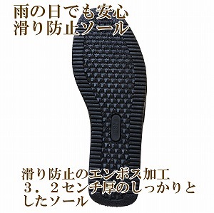  new goods * free shipping * nursing for shoes lady's * black 23.5cm black. exhibition * light weight * rotation . not outdoors both for 