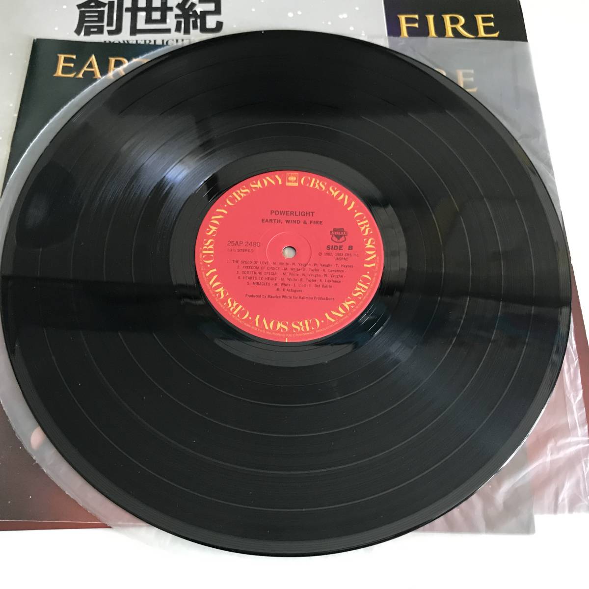 中古LP アース・ウィンド＆ファイア Earth, Wind & Fire 創世記 Powerlight Robert Greenidge 長岡秀星アートワーク集付属 25AP 2480_画像7