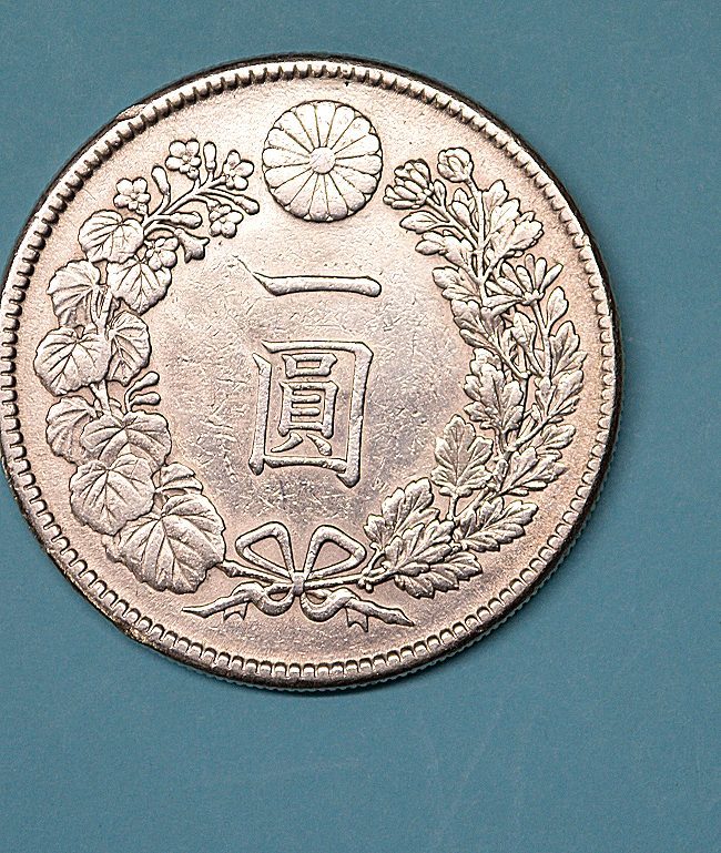 一円銀貨明治45年26.85g | JChere雅虎拍卖代购