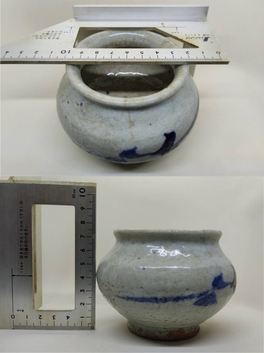 高麗白磁　壺　香炉　飾り壺　化粧容器　陶磁器　白磁　飾壺　茶陶　高麗陶工　陶器_画像9