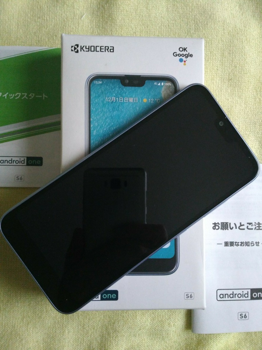 【超美品】Android One S6 京セラ Y!mobile