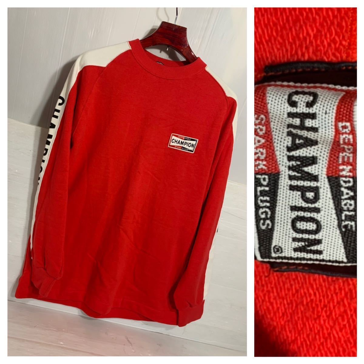 【驚きの値段で】 ヴィンテージ CHAMPION レッド チャンピオン チャンピヨンスパークプラグス サイドラインスウェットトレーナー 赤×白 L PLUGS SPARK Lサイズ 【驚きの値段で】 ヴィンテージ CHAMPION レッド チャンピオン チャンピヨンスパークプラグス サイドラインスウェットトレーナー 赤×白 L PLUGS SPARK Lサイズ