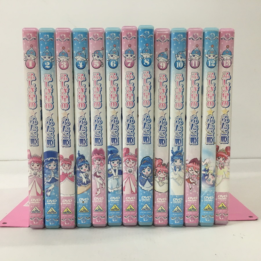 Yahoo!オークション - ふしぎ星の ふたご姫 全13巻セット 【9 Yahoo!オークション - ふしぎ星の ふたご姫 全13巻セット 【9