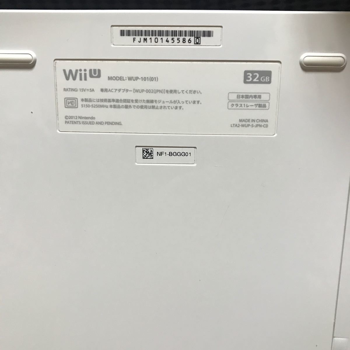 中古品　Wii U 32GB ・スーパーマリオブラザーズU内蔵・WiiパーティーU内蔵　860.741