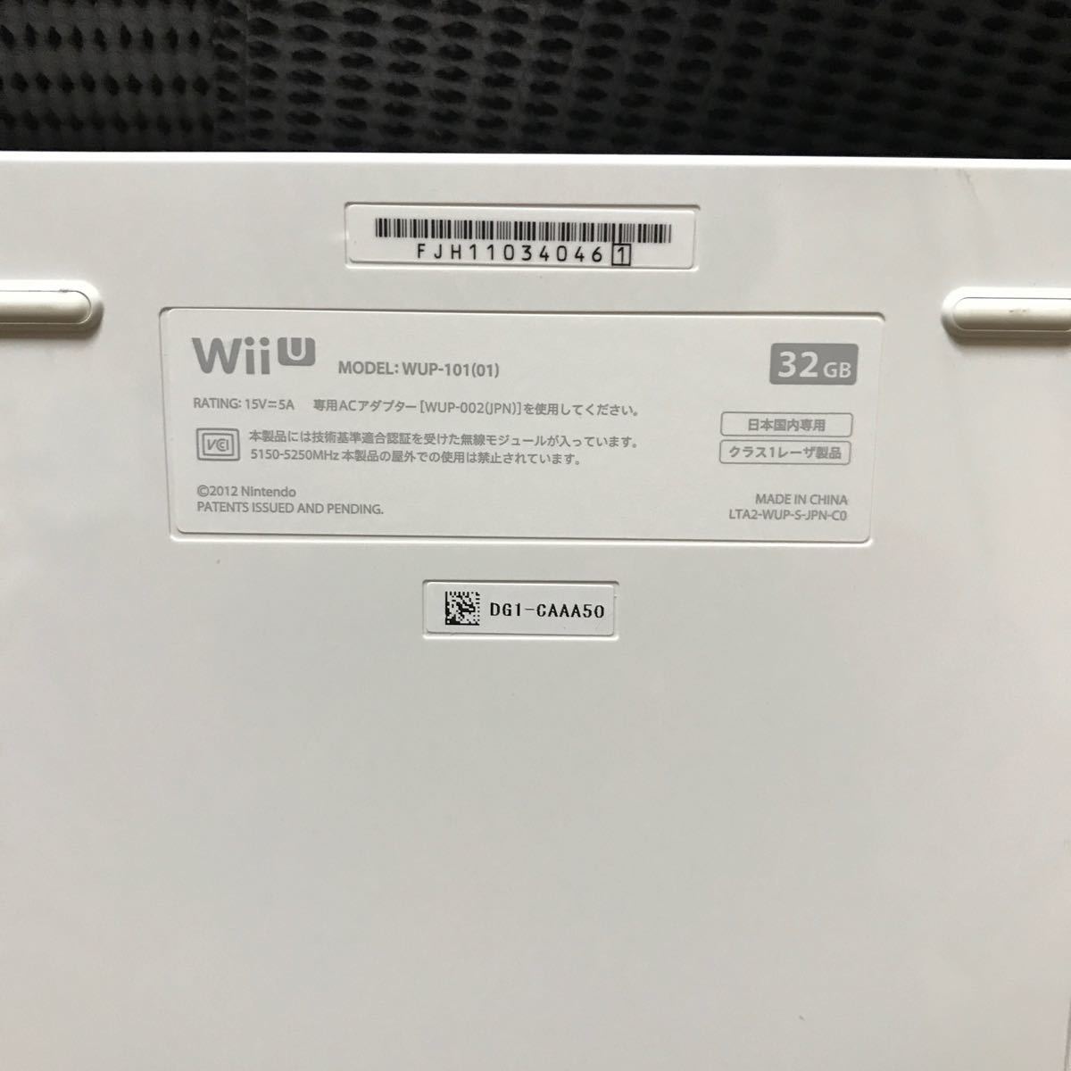 Wii U 32GB マリオカート8ソフト、Wiiリモコン2本付き　461.174