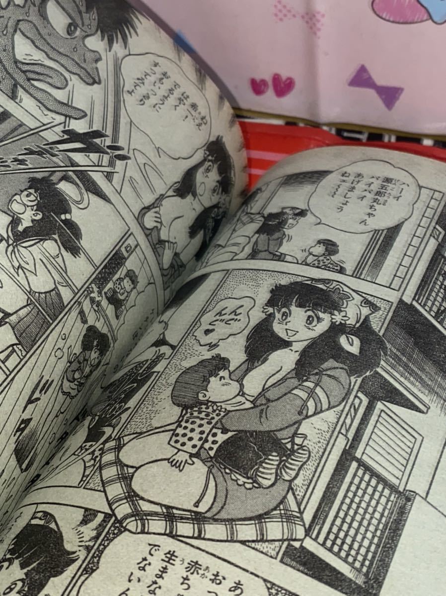 ヤフオク 週刊少年マガジン 19年no 12 ハラハラ人気ヒー ヤフオク 週刊少年マガジン 19年no 12 ハラハラ人気ヒー
