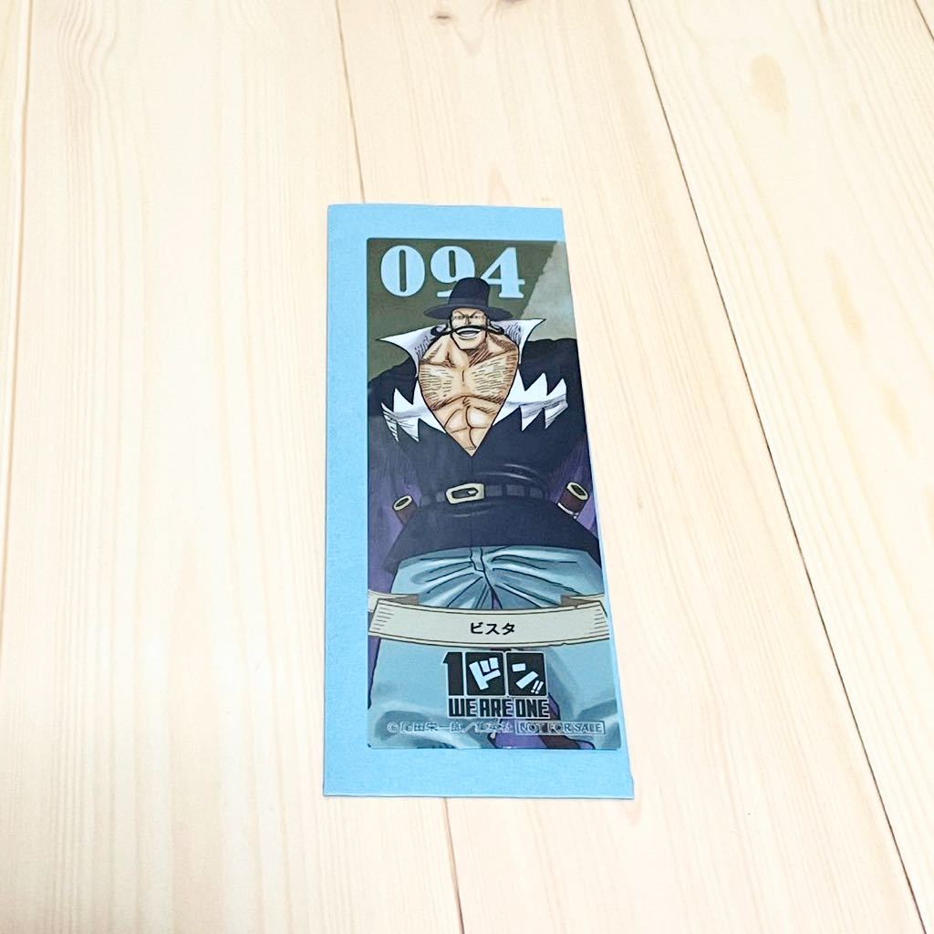 ワンピース 花剣のビスタ　クリアしおり　ONE PIECE 美品　100巻記念　ジャンプ　白ひげ海賊団_画像1