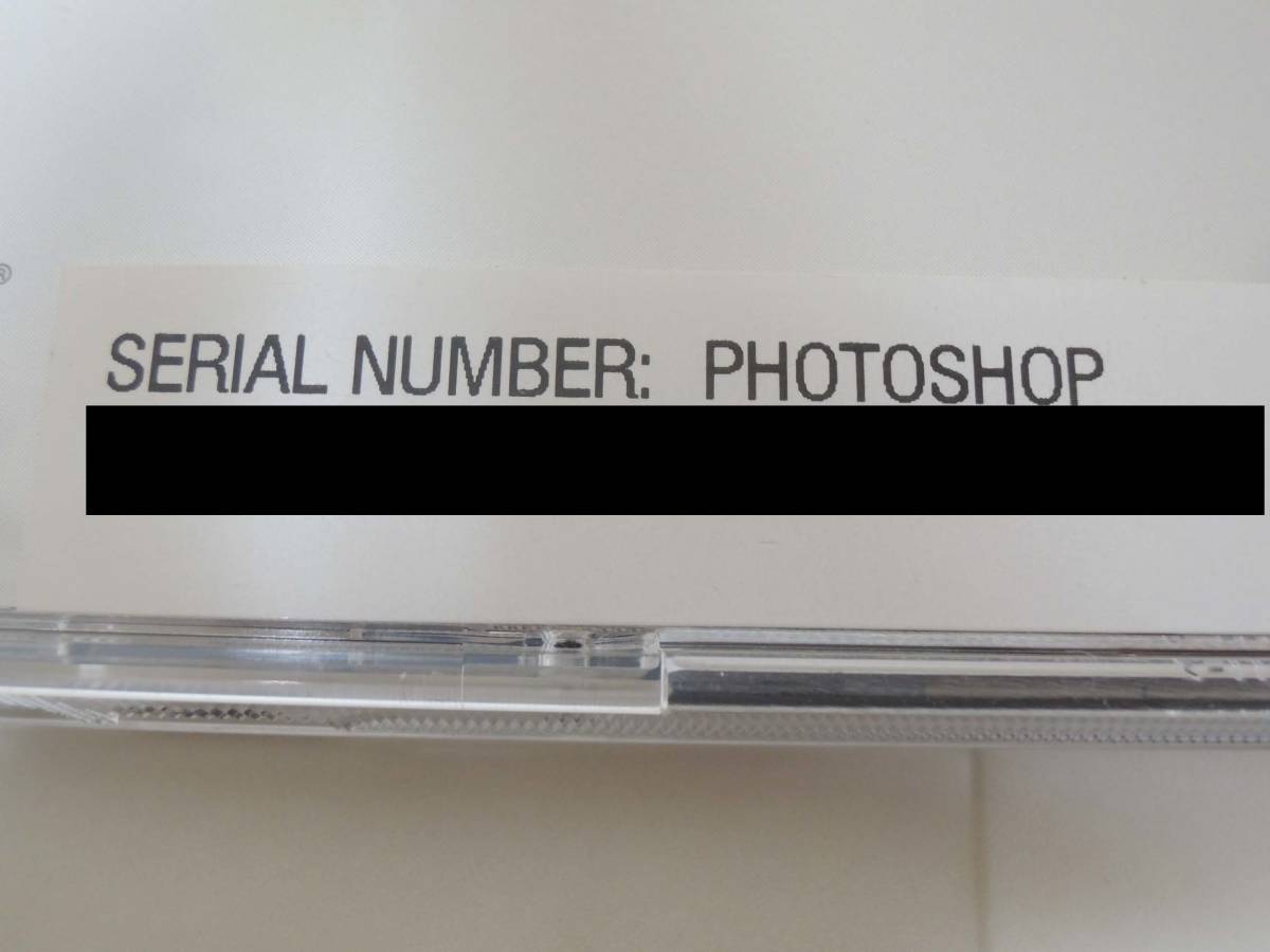 A-02528○Adobe Photoshop CS2 Windows 日本語版 認証不要 A-02528○Adobe Photoshop CS2 Windows 日本語版 認証不要