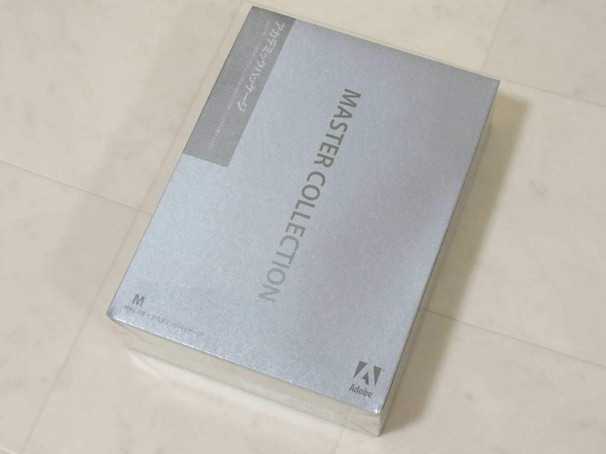 贈り物 Collection Master 4 Suite Creative A-02545○Adobe Mac