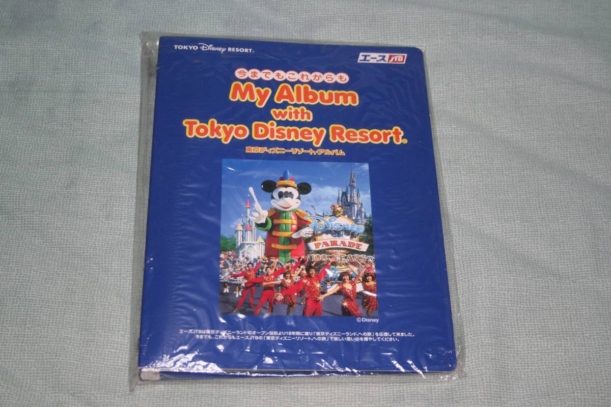 ヤフオク ｔｄｒ 東京ディズニーリゾート アルバム エ