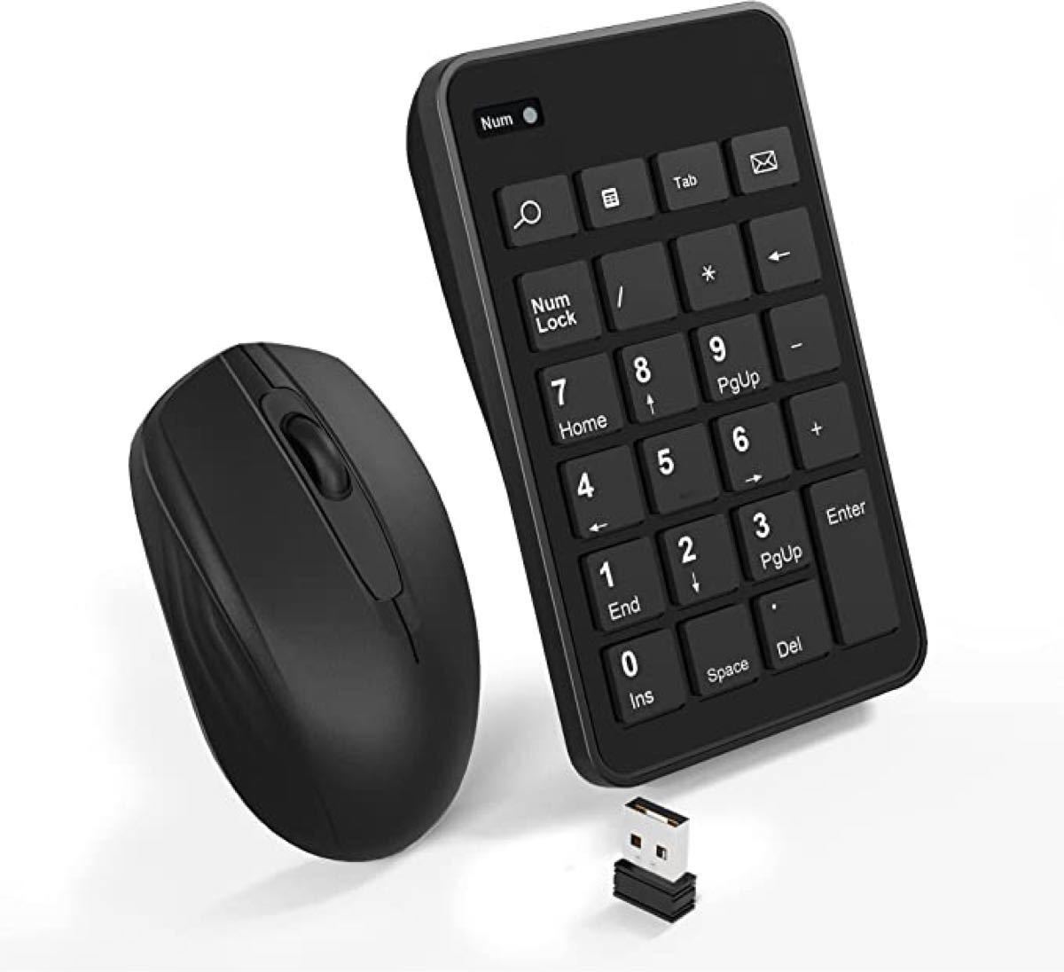 【新品】ワイヤレステンキー　マウスセット　2.4G 無線　ラップトップ　デスクトップ　リモートワーク　