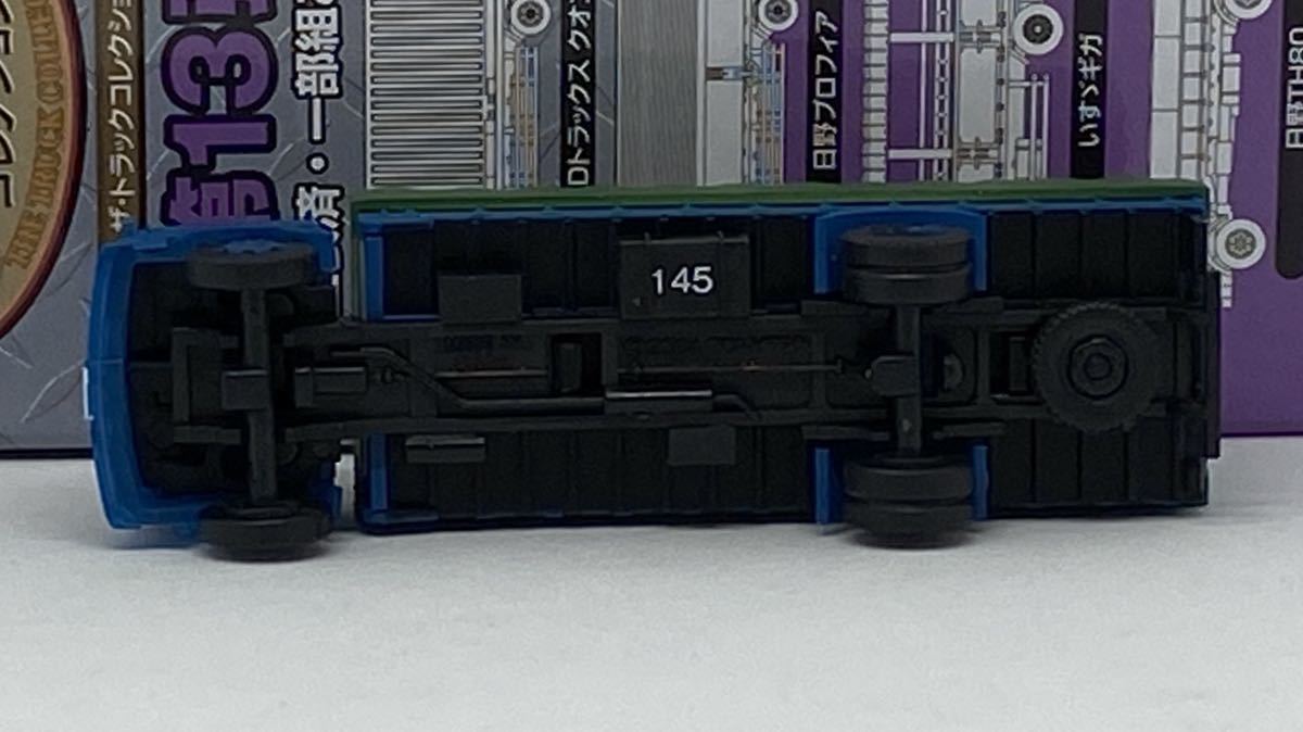 ザ・トラックコレクション 13弾 日野 TH80 幌付き荷台 青 ブルー 逆シークレット 3台 トラコレ トレコレ トレーラー 平荷台 平ボディ 模型_画像4