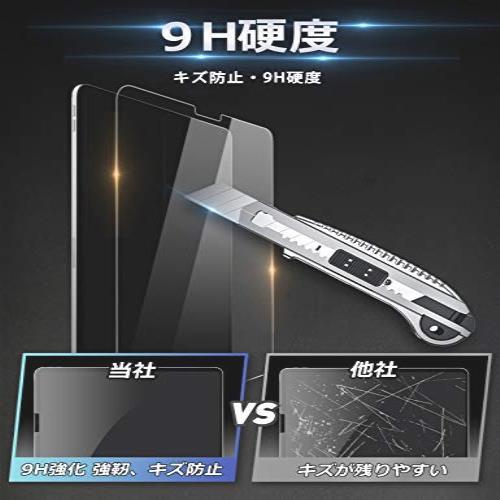 数量限定 Xingmeng iPad Air 4 ガラスフィルム iPad Pro 11 (2世代 2020/1世代 2018) 用 強化 保護 ガラス フィルム 飛散防止 指紋防止_画像2