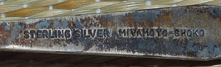 銀製 純銀 茶道具 匙 茶匙 宮本商行 sterling silver刻印 約17g(銀製)｜売買されたオークション情報、yahooの商品情報