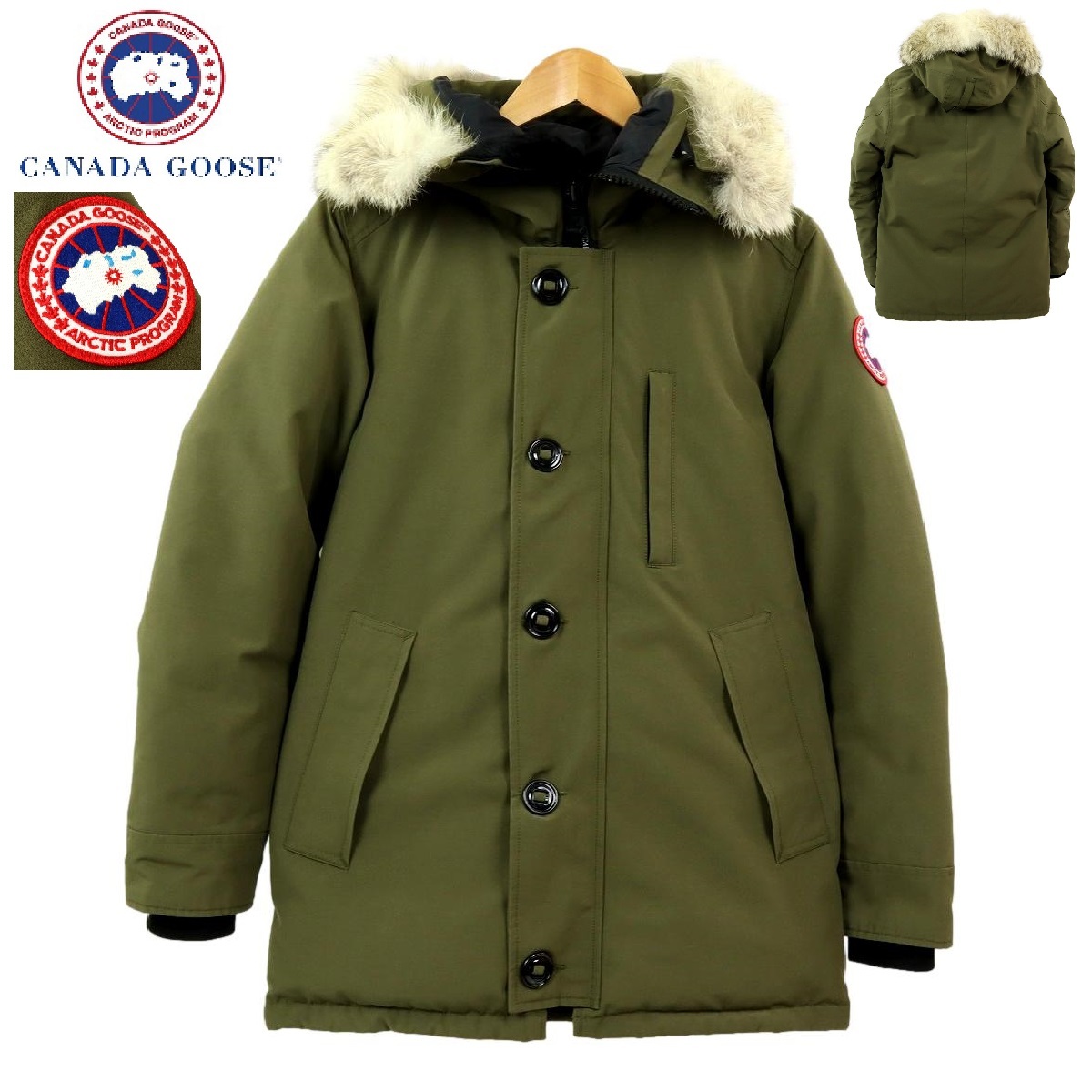 S1893】【極美品】【代理店ササビーリーグ】CANADA GOOSE カナダグース