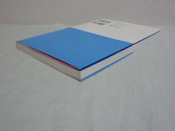  красивый ...[.. диета ] CD. сопоставив самочувствие хорошо body .... только! * высота холм Британия Хара * futoshi ... . хочет body . причина ощущение хороший BGM звук руководство 