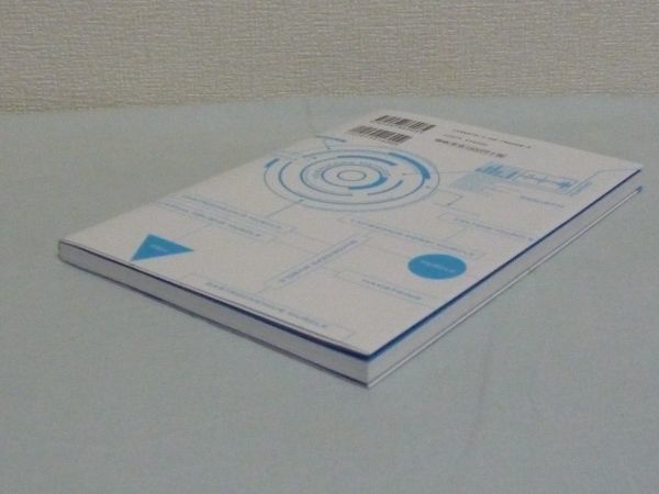  успех человек. корпус контроль сенсационный [. река mesodo] диета *. река ..* DVD иметь жизнь. успех человек . выбор ... тренировка. секрет мускул 