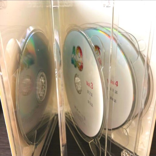 49 DVD-BOX 豪華版　初回限定生産5枚組