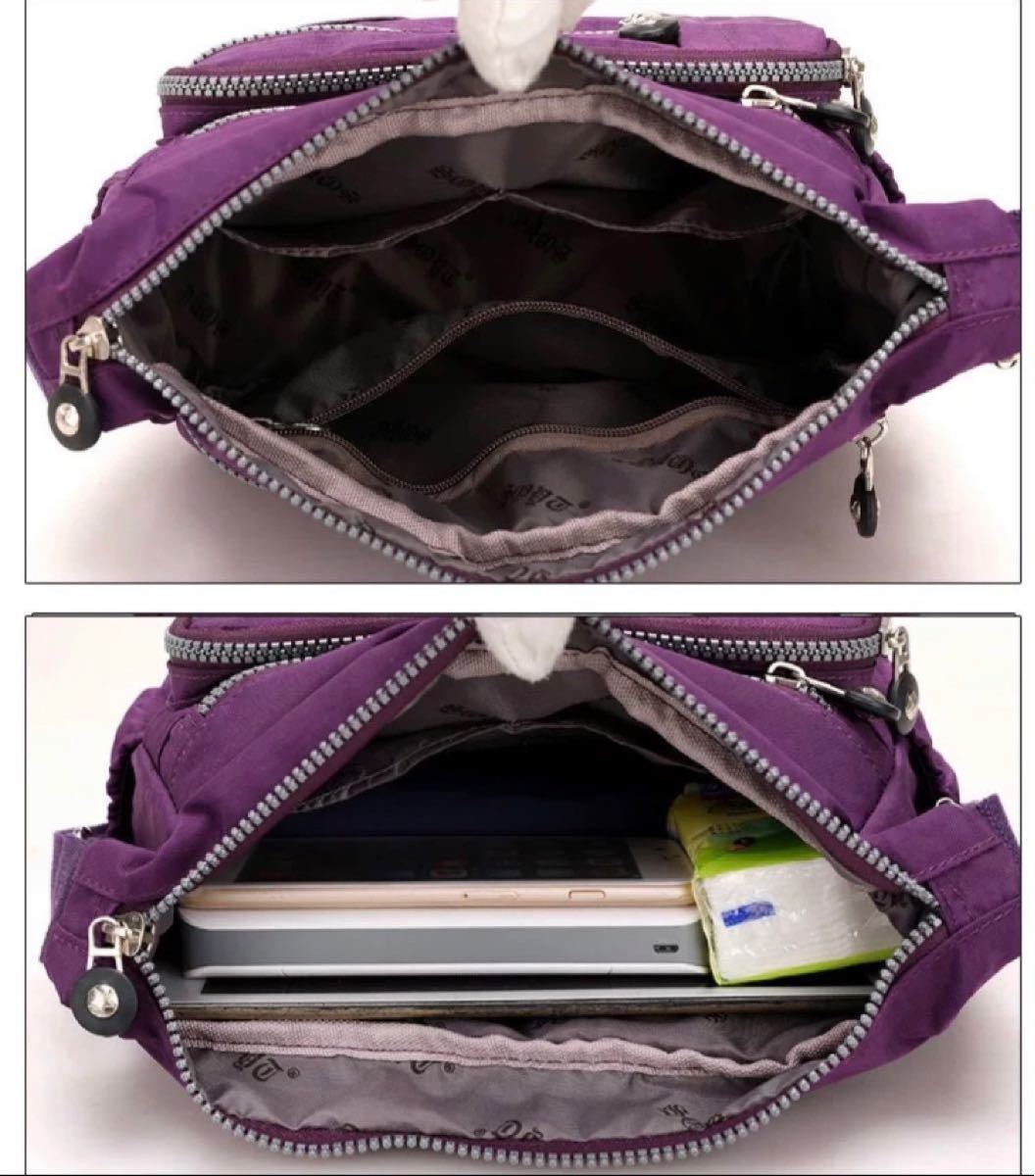 ショルダーバッグ　斜めがけ　レディースバッグ　紫　パープル　iPad 軽量　 斜めがけバッグ　アウトドア　マザーズバッグ　旅行