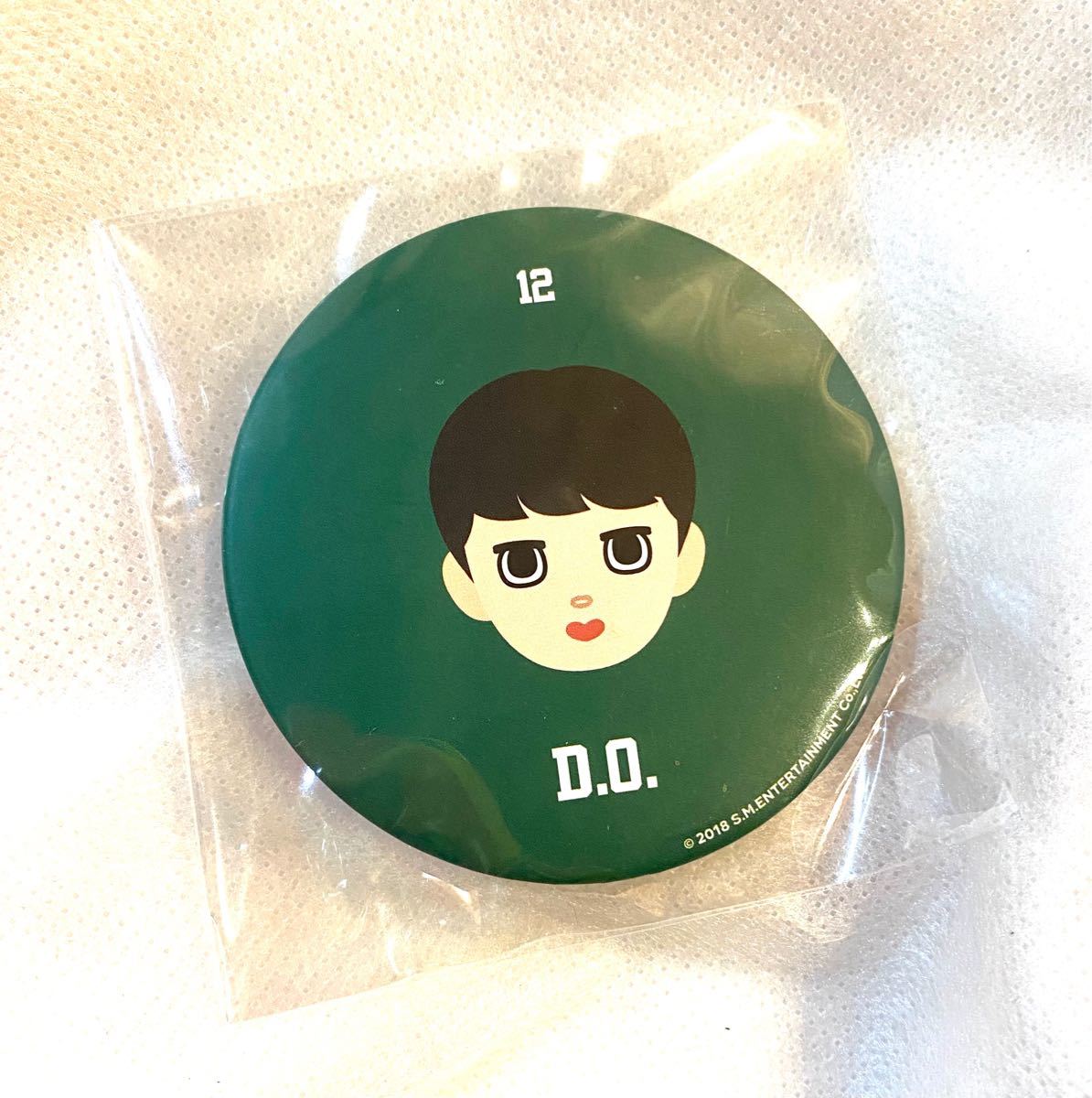 EXO D O ギョンス フィギュアキーリング トレカ ミラー付き EXO D O ギョンス フィギュアキーリング トレカ ミラー付き