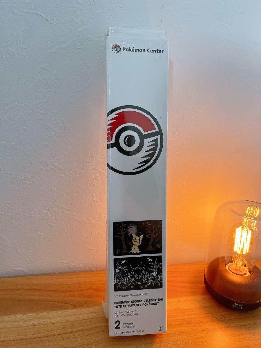 海外ポケモンセンター限定 ゲンガー ミミッキュ プレイマット(2 海外ポケモンセンター限定 ゲンガー ミミッキュ プレイマット(2