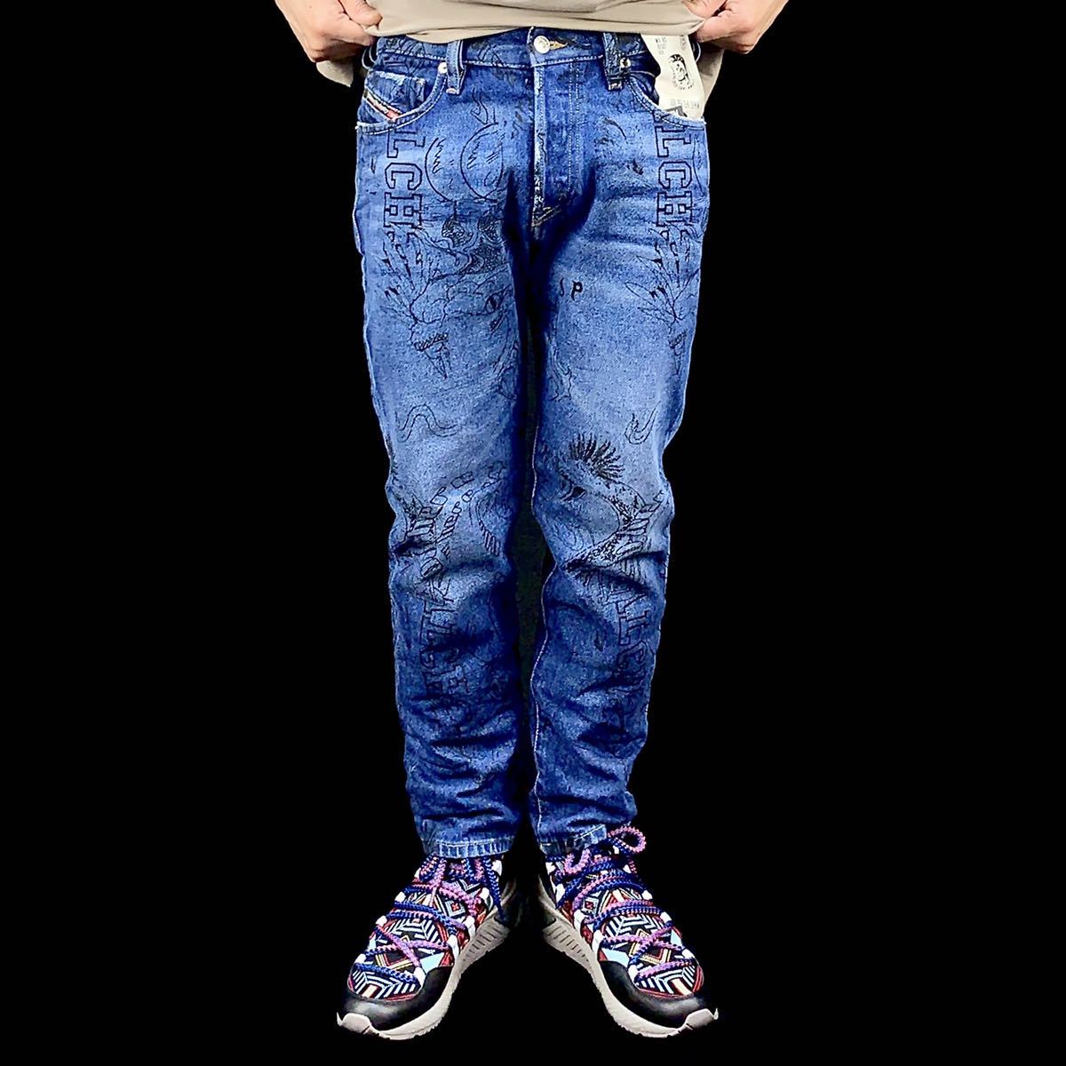 新品 DIESEL ディーゼル ジーンズ MHARKY-SP 0078S 落書き 新品 DIESEL ディーゼル ジーンズ MHARKY-SP 0078S 落書き