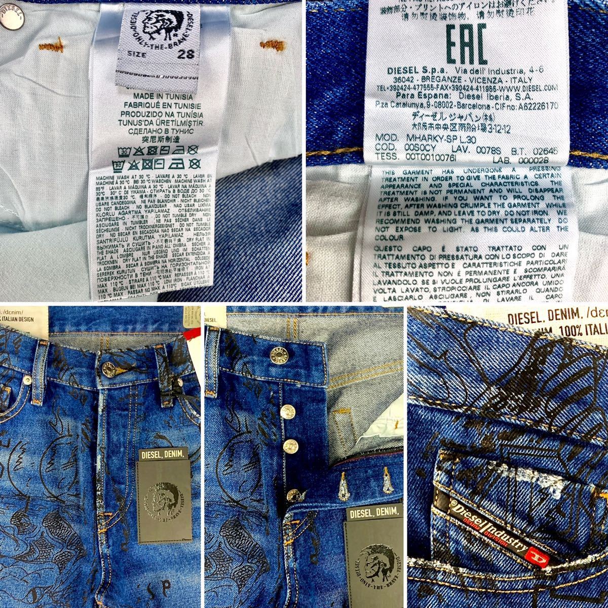 新品 DIESEL ディーゼル ジーンズ MHARKY-SP 0078S 落書き 新品 DIESEL ディーゼル ジーンズ MHARKY-SP 0078S 落書き