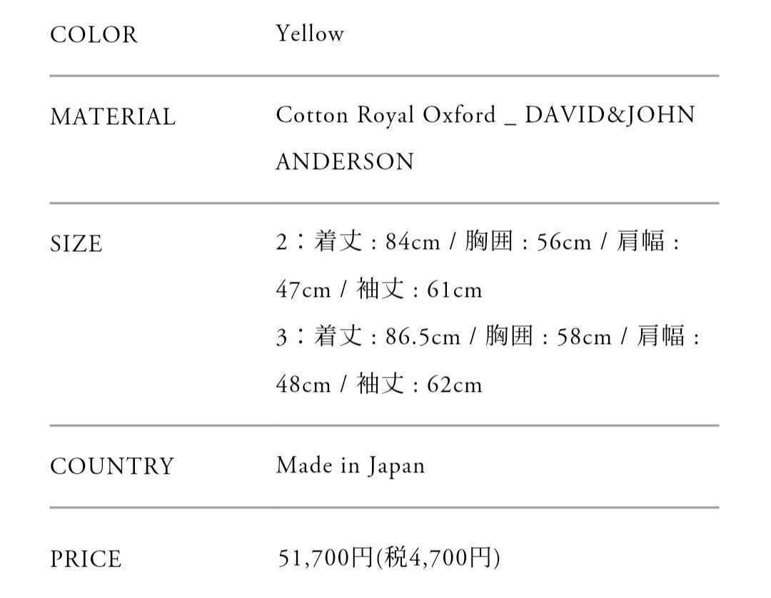 ヤフオク! - 即完売 新品 MAATEE&SONS DJA ROYAL
