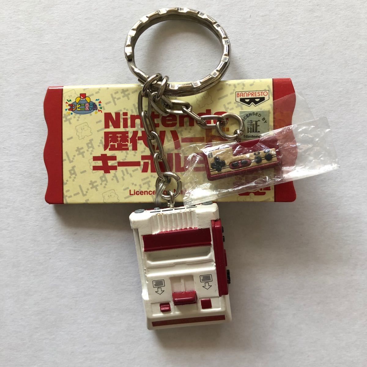 ニンテンドー歴代ハードキーホルダー ファミコン|Yahoo!フリマ ニンテンドー歴代ハードキーホルダー ファミコン|Yahoo!フリマ