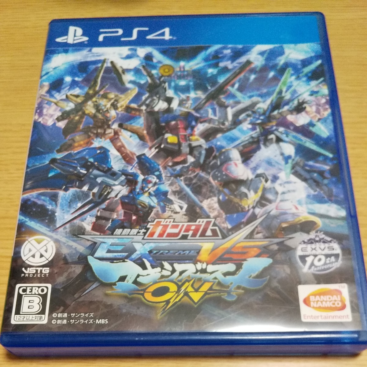 【PS4】 機動戦士ガンダム EXTREME VS. マキシブーストON [通常版]　カード未開封付