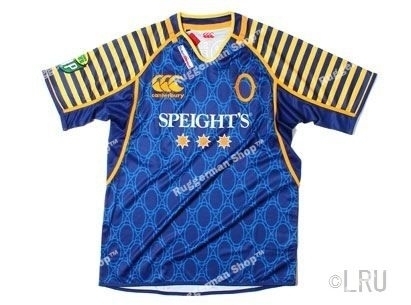 Canterbury ITM Cup オタゴ代表 ホームジャージ 13 L-
