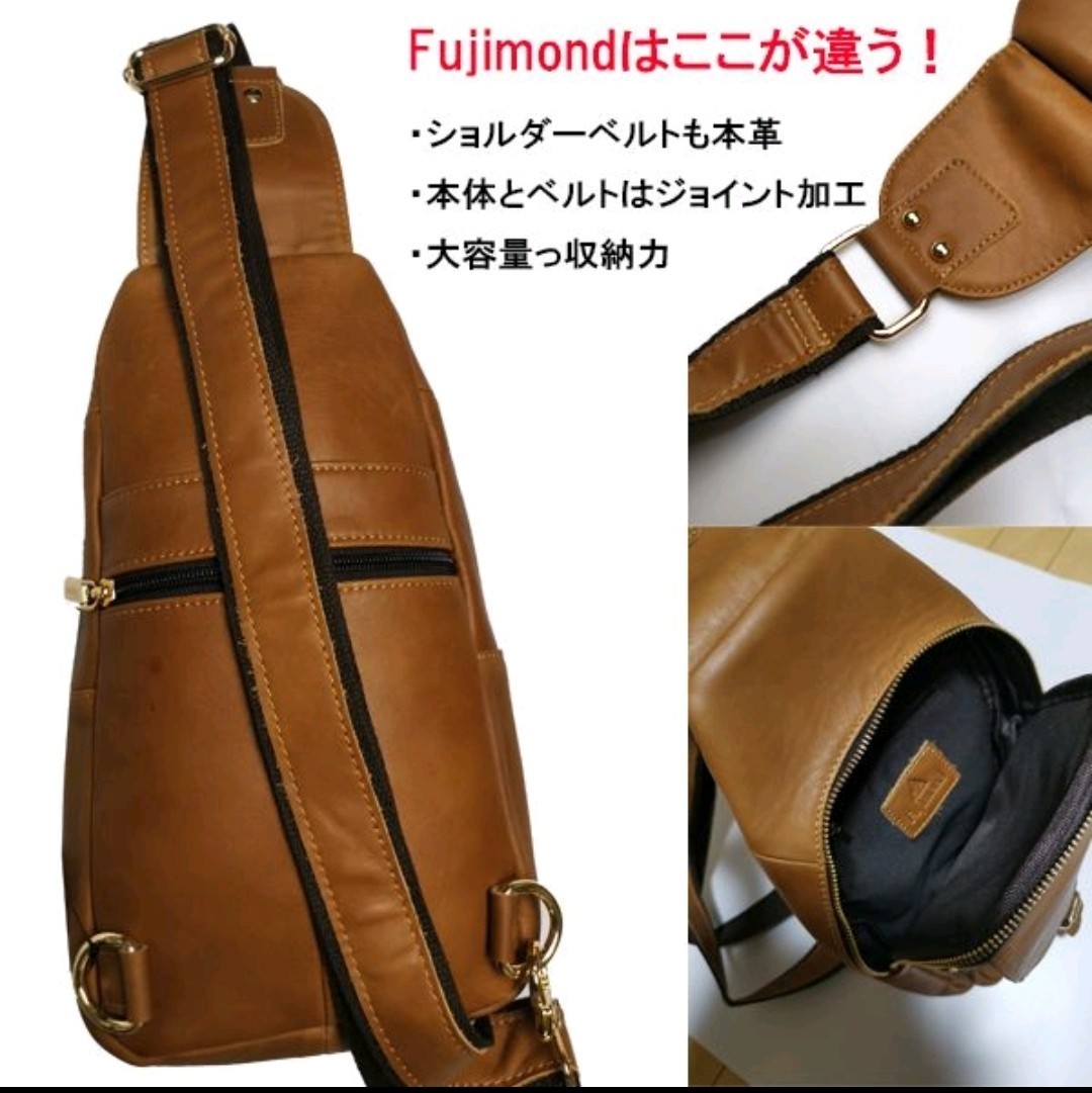 Fujimond 本革 牛革 ボディバッグ 高品質 大容量 ワンショルダーバッグ メンズバッグ 斜め掛けバッグ