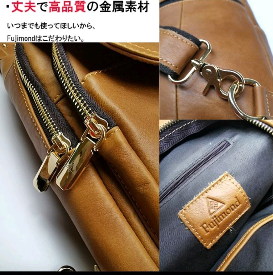 Fujimond 本革 ボディバッグ 牛革 高品質 メンズバッグ ワンショルダーバッグ 大容量 ショルダーバッグ
