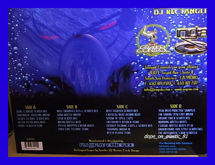 DJ Rectangle / Ultimate Ultimate Battle Weapon Vol.4/バトルブレイクス/5点以上で送料無料、10点以上で10%割引!!!/2LP_画像2
